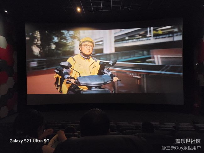 【涂鸦生图真好玩】AI助力创意—宁波星部落八月线下活动回顾