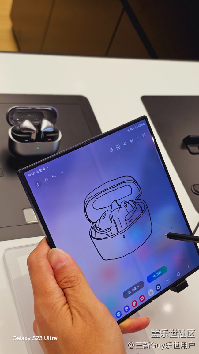 【涂鸦生图真好玩】AI助力创意—宁波星部落八月线下活动回顾