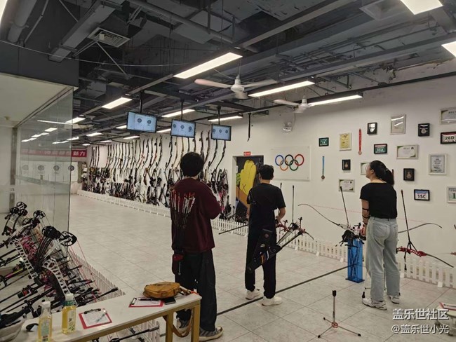 手拿三星·体验射箭·畅享凝时