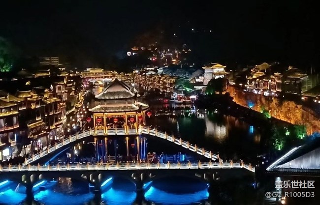 【夜生活】夜游