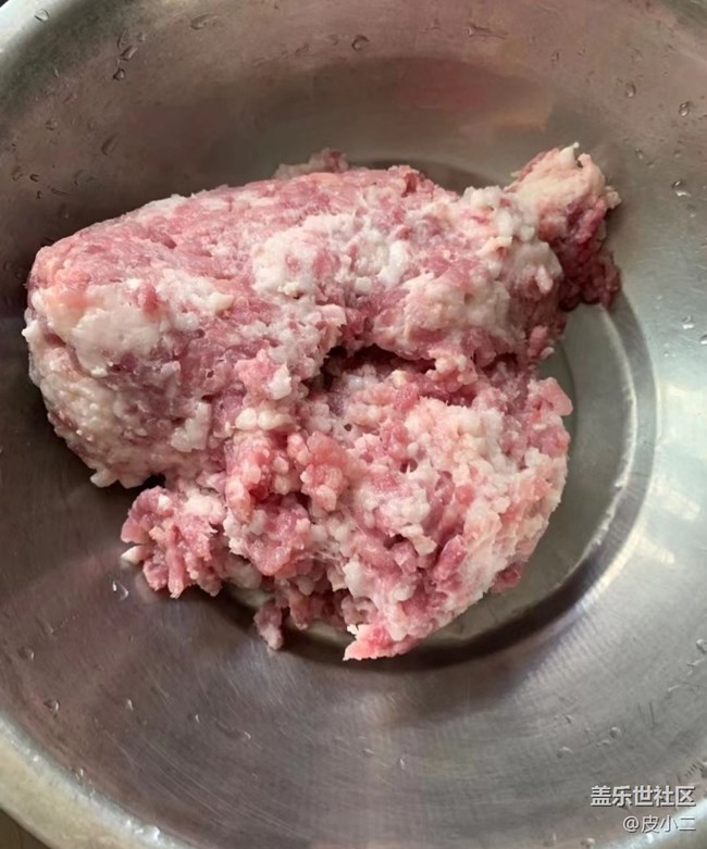 【秋天食补计划】虾饺