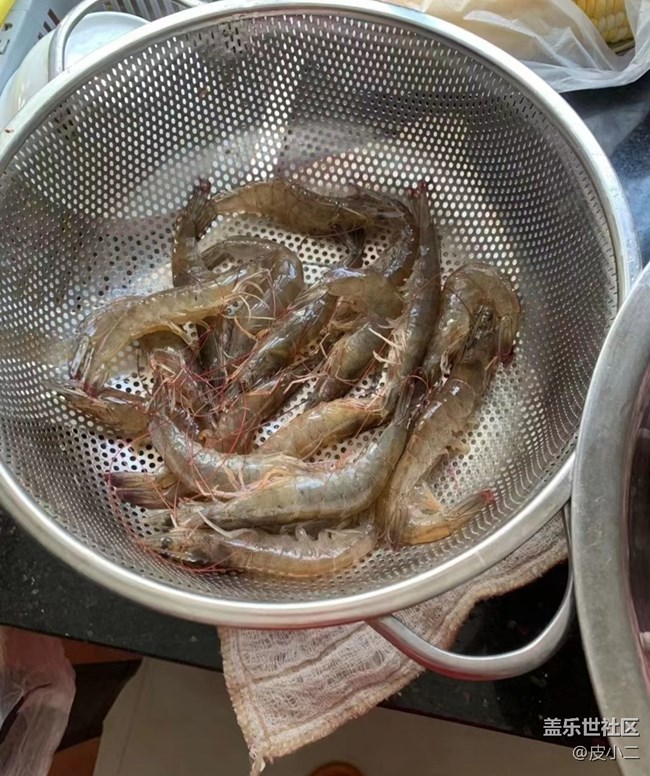 【秋天食补计划】虾饺