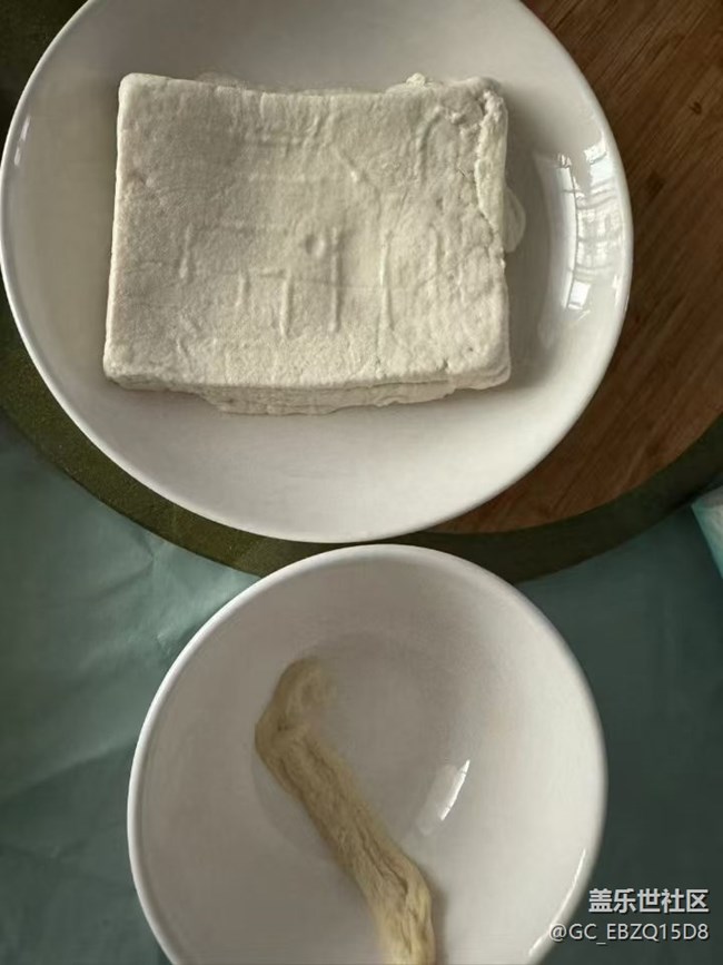【秋天食补计划】做豆腐