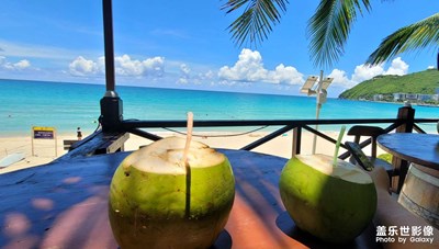 大东海