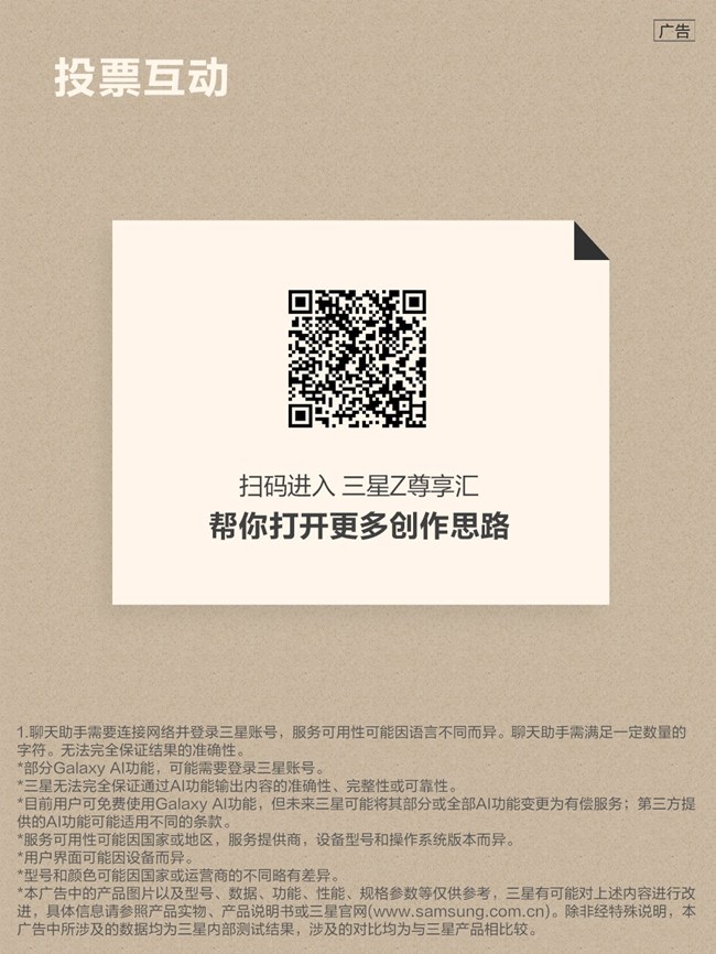 你对AI帮写的开发不足1%