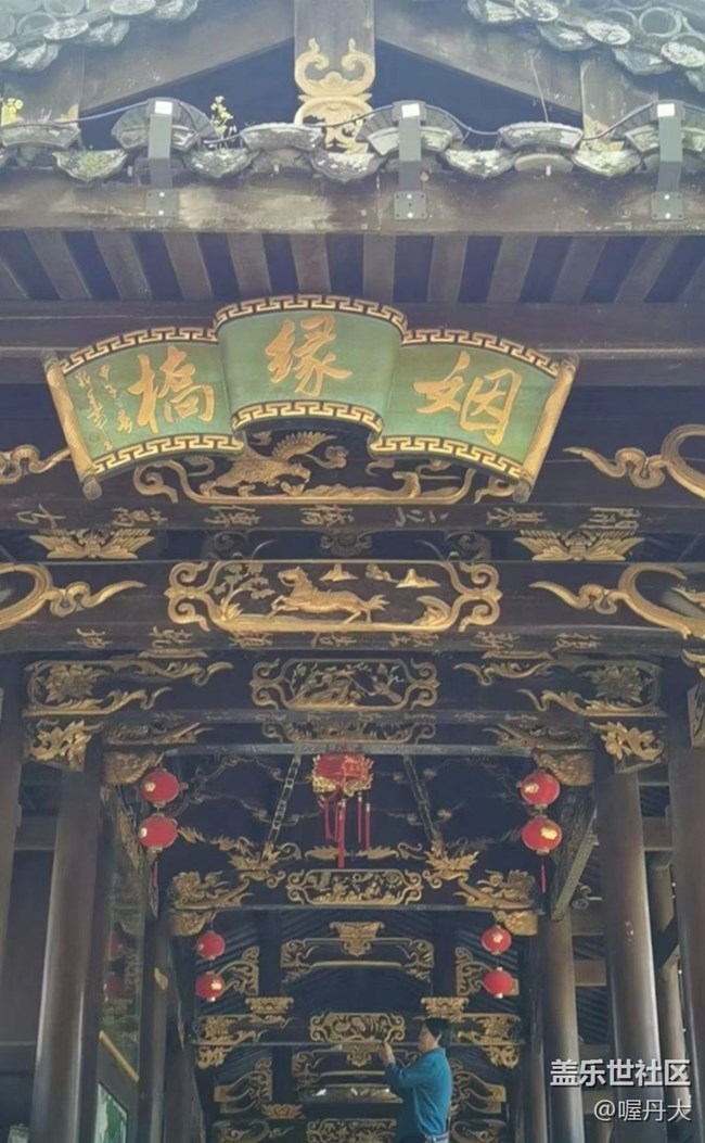 【我家乡这座小城】姻缘桥