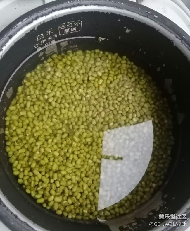 【秋天食补计划】绿豆饼