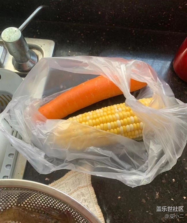 【秋天食补计划】虾饺