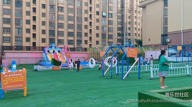 【时间影像】游乐场