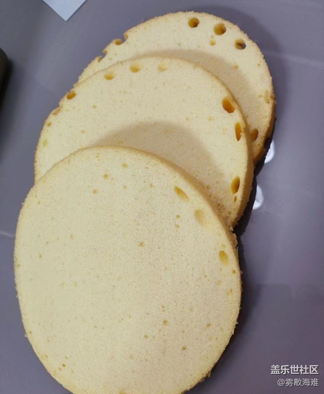 【秋天食补计划】做蛋糕