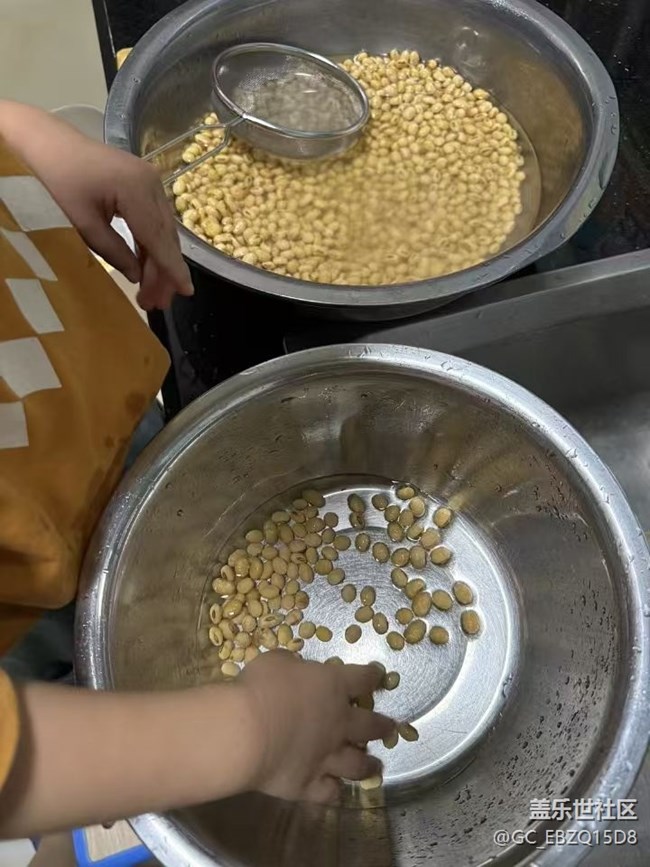 【秋天食补计划】做豆腐