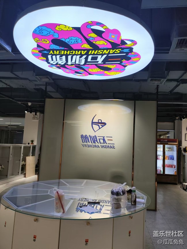 三星凝时摄影回顾贴