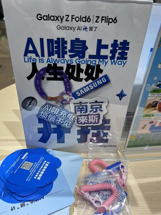 AI啡来了线下活动回顾贴
