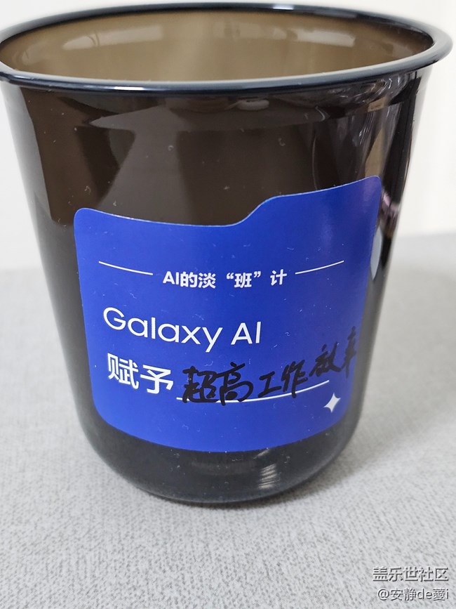 【AI咖来了】线下打卡活动回顾贴