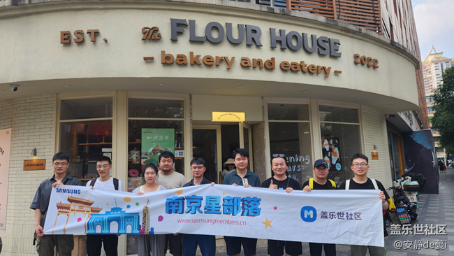 【AI咖来了】线下打卡活动回顾贴
