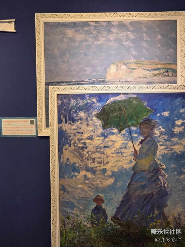 【三星时光机】青春