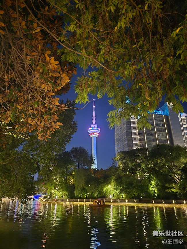 苏州星部落S24体验活动暨南方旅游篇