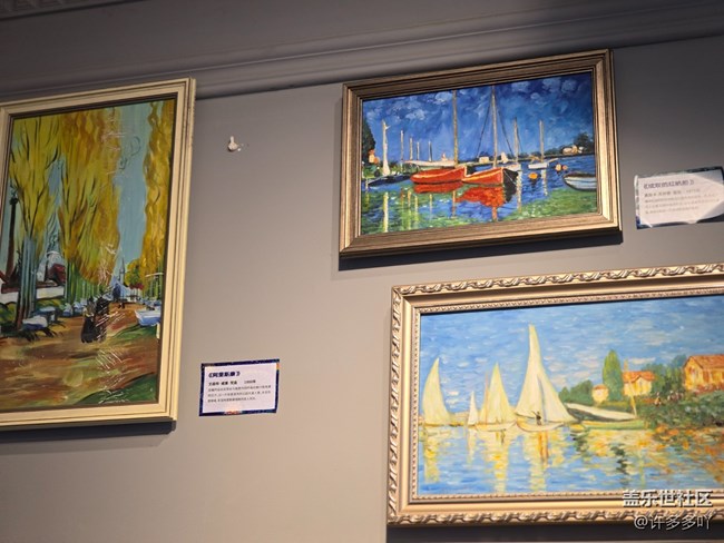 【三星时光机】青春