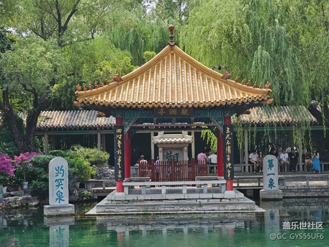 每日一图
