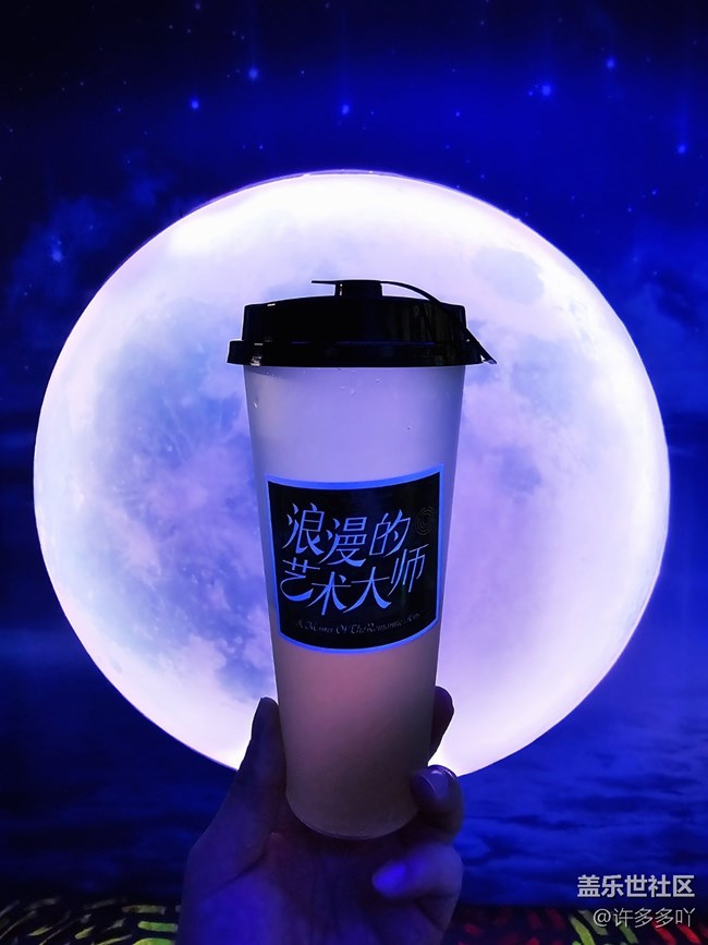 【三星时光机】青春