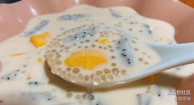 【食趣】西米露