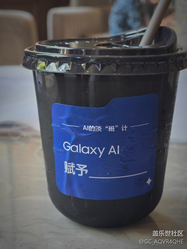 【AI啡来了】+送你20买咖啡