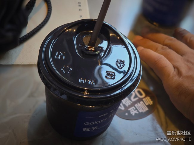 【AI啡来了】+送你20买咖啡