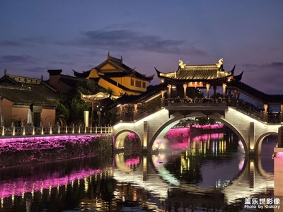 【随处精彩】梅里夜游