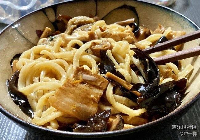 【秋天食补计划】打卤面