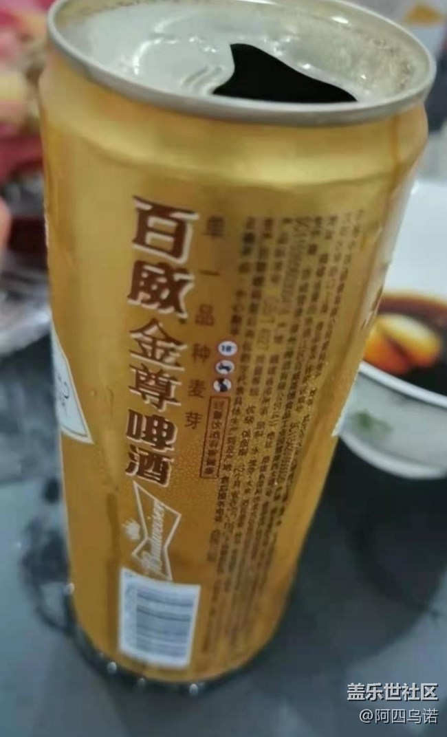 【食趣】馋酒