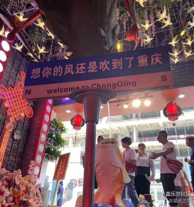 【我家乡这座小城】重庆城
