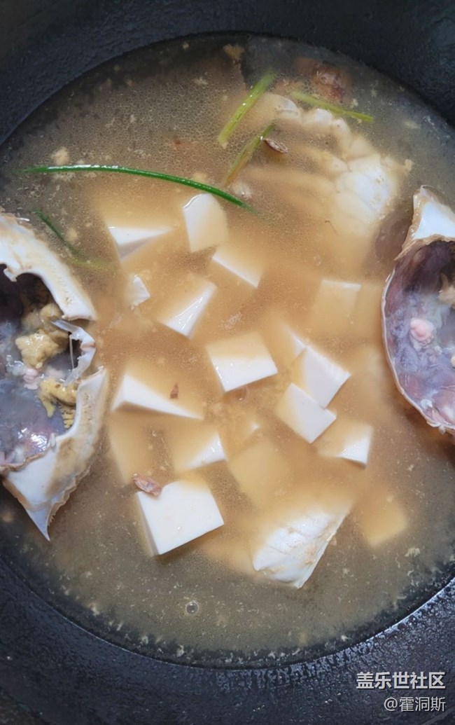 【秋天食补计划】螃蟹豆腐汤