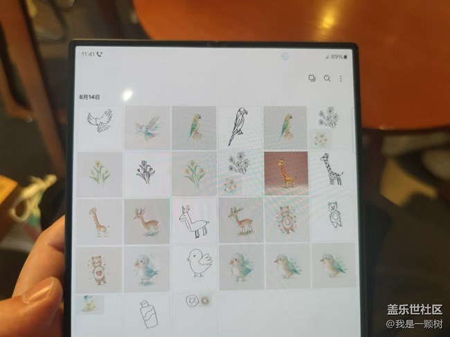 【AI啡来了】+三星AI抹除班味儿