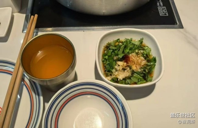 【食趣】美食美味