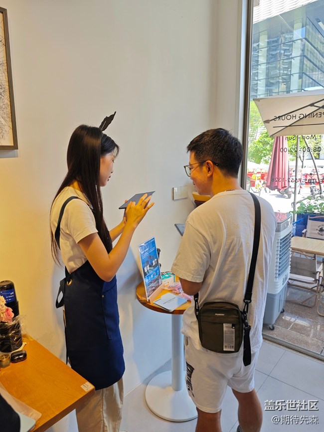 【活动回顾】深圳星部落8月24日，AI啡来去除你的班味了！