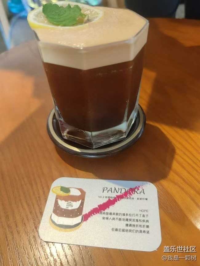 【AI啡来了】+三星AI抹除班味儿