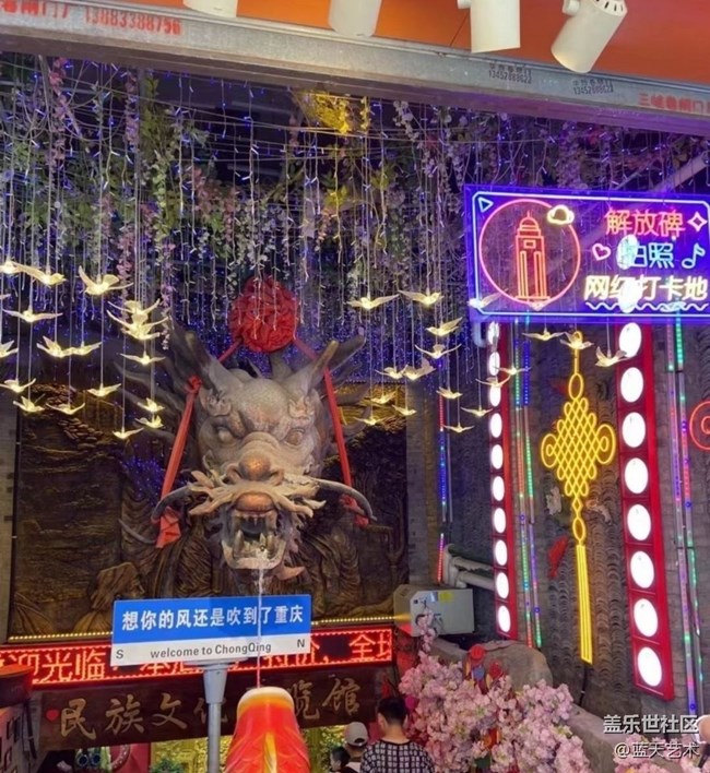 【我家乡这座小城】重庆城