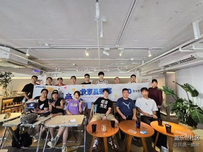 【AI啡来了】+三星AI抹除班味儿