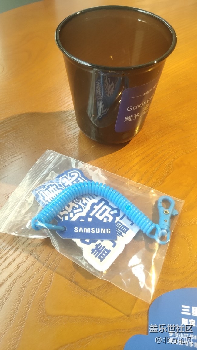 【AI啡来了】+消除班味这杯咖啡三星请