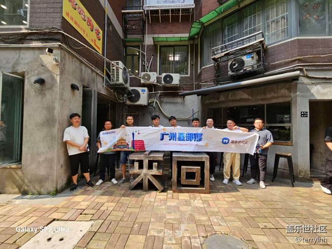 【AI啡来了】周末体验AI咖啡，去除班味。