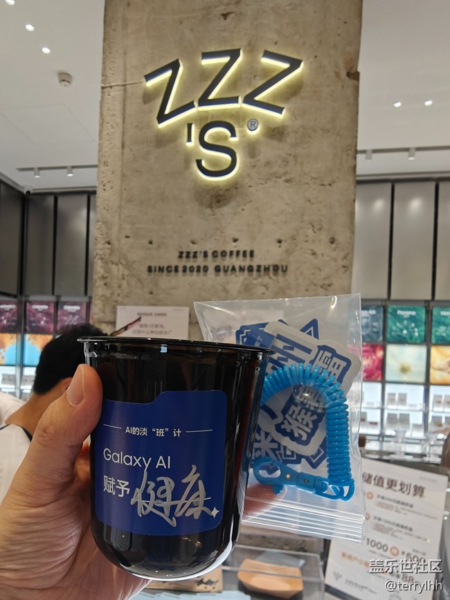 【AI啡来了】周末体验AI咖啡，去除班味。