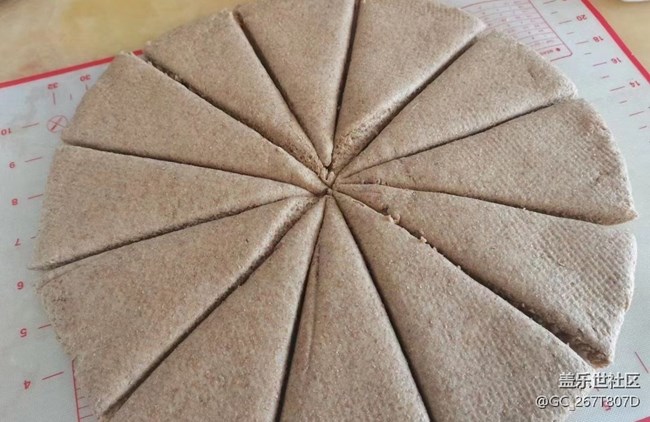 【秋天食补计划】全麦面包