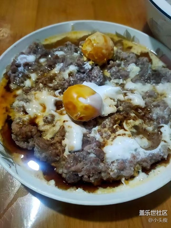 【食趣】先吃了