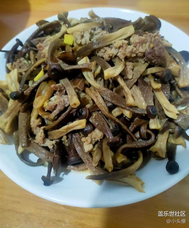 【食趣】先吃了