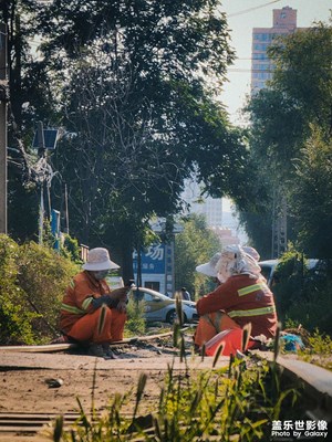 要出门，拍劳动