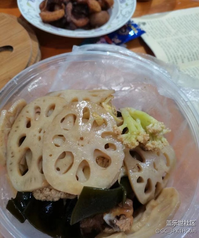 【食趣】夜宵