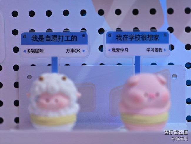 【寻秋】+周末时光