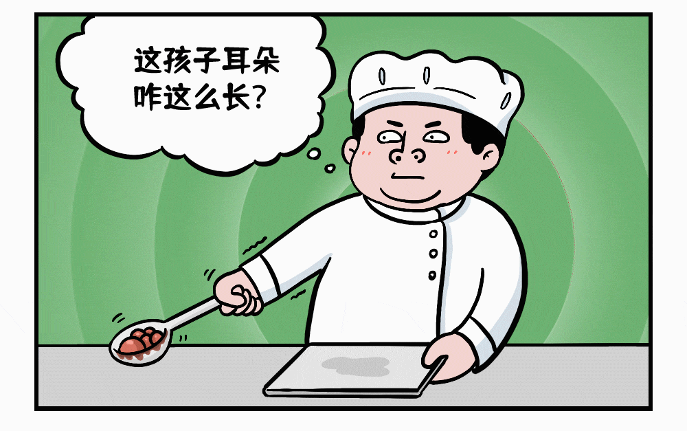 3.gif