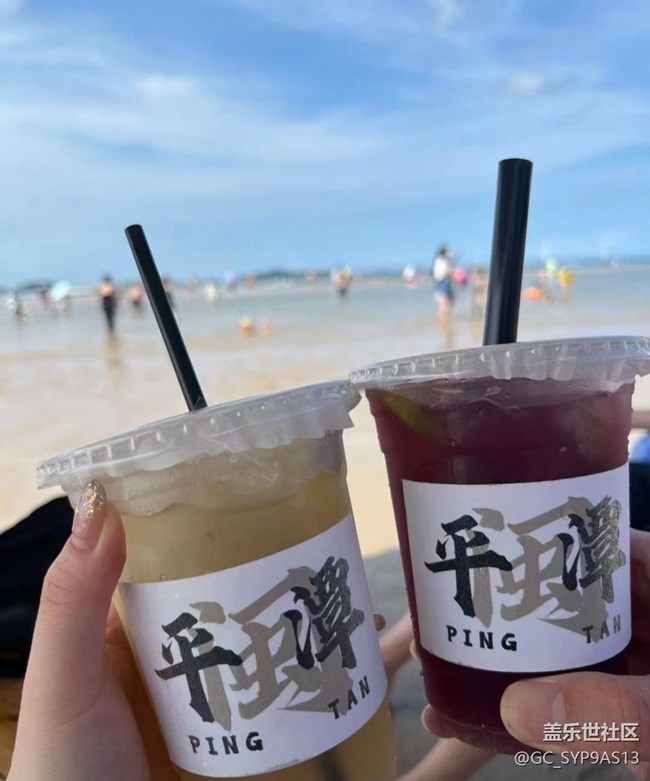 【夏日限定】赶海