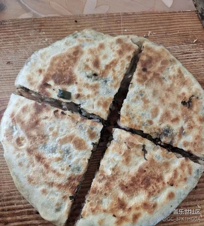 【秋天食补计划】梅干菜大饼